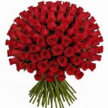 Букет Красные розы Чери Лав в Базарный Карабулак